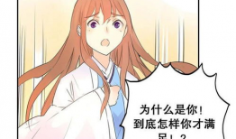 漫画所爱,甜蜜与苦涩交织的浪漫旅程